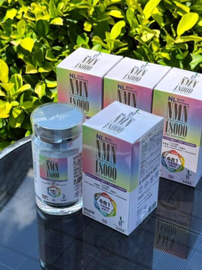 NMN 18000 (隆重登場) – 紐樂營有限公司